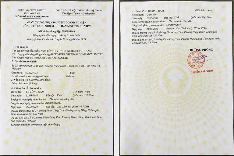 Hồ sơ chứng nhận